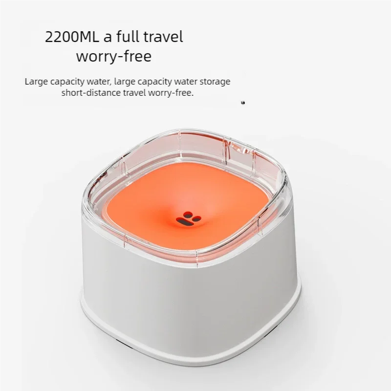 Anti Splash Pet Water Bowl